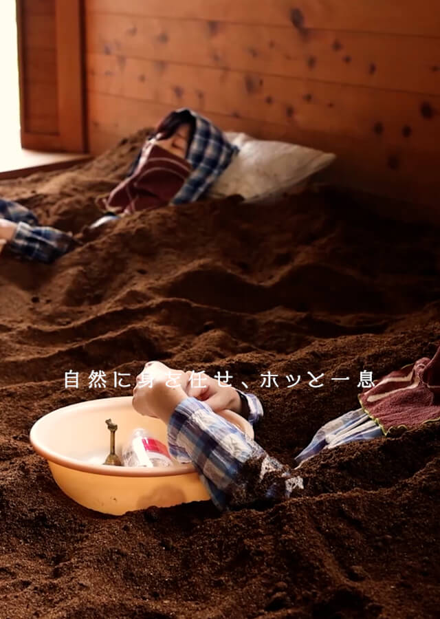 酵素温浴ラマの評判と効果を徹底検証!デトックスの真偽と料金・好転反応